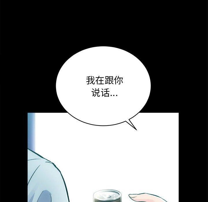 59P - 房产姐妹花