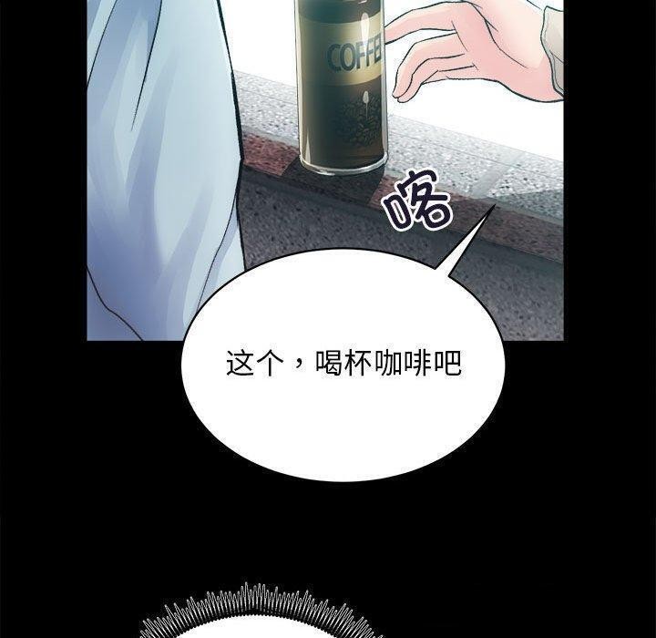 60P - 房产姐妹花