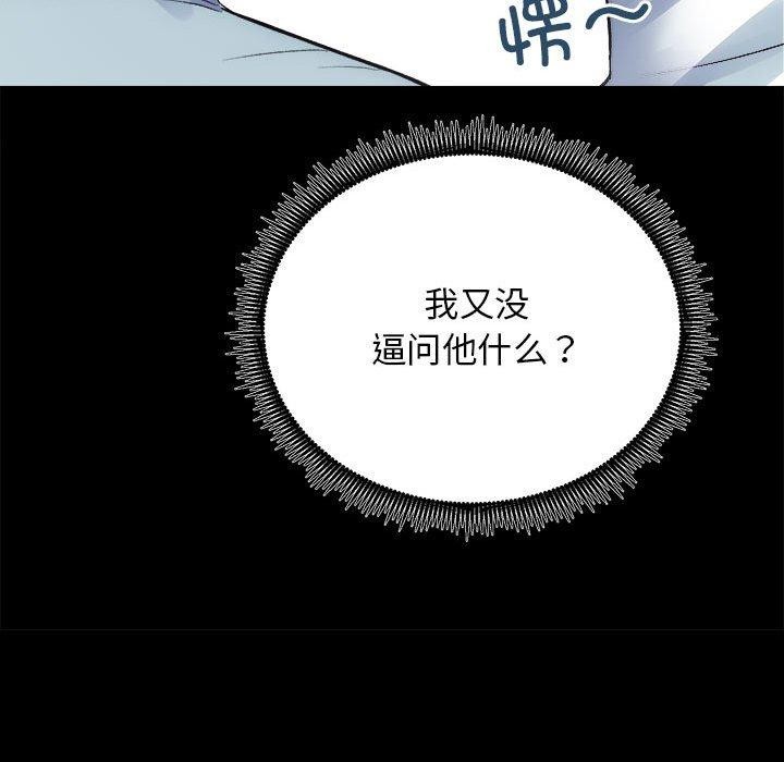 62P - 房产姐妹花
