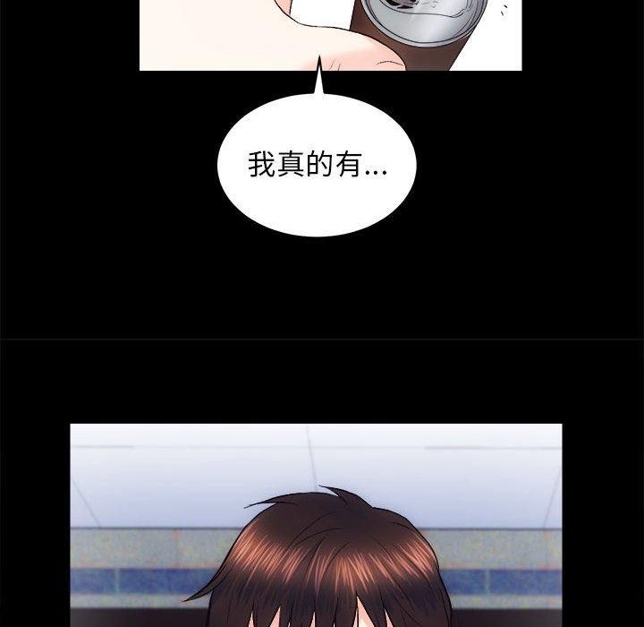 73P - 房产姐妹花