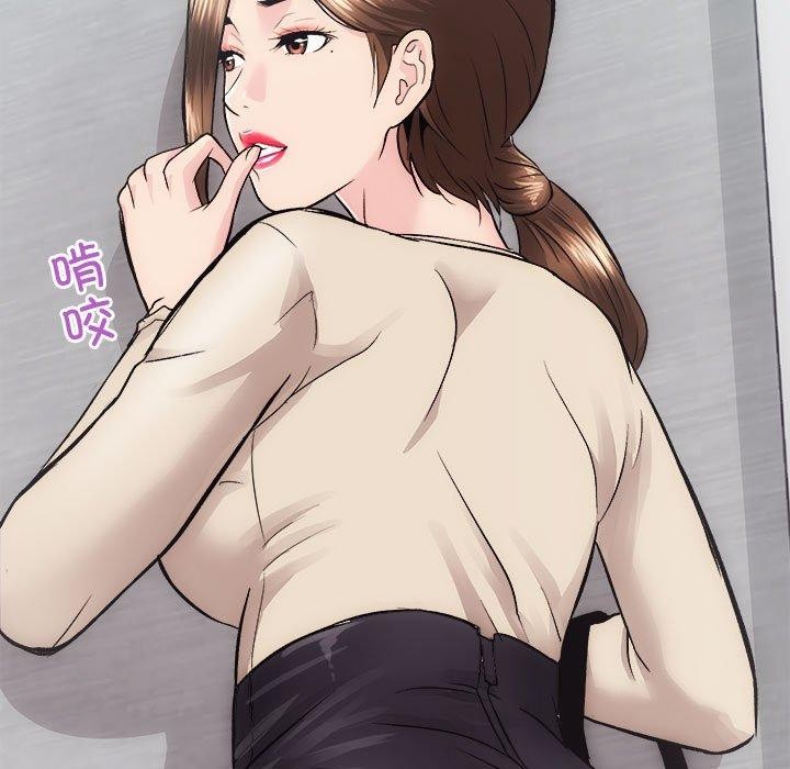 8P - 房产姐妹花
