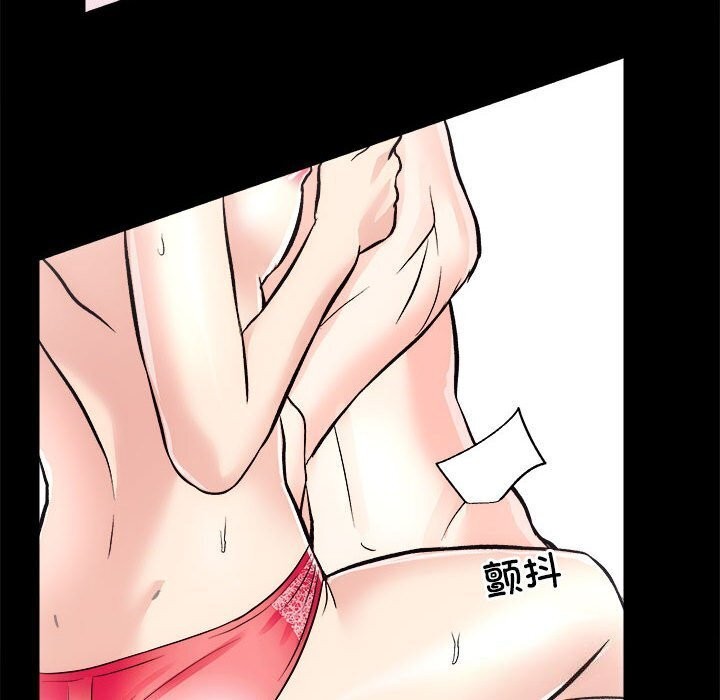101P - 房产姐妹花