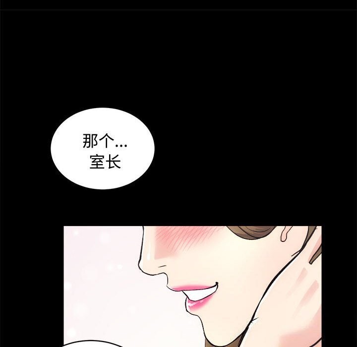 122P - 房产姐妹花