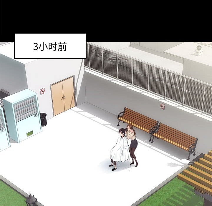 14P - 房产姐妹花
