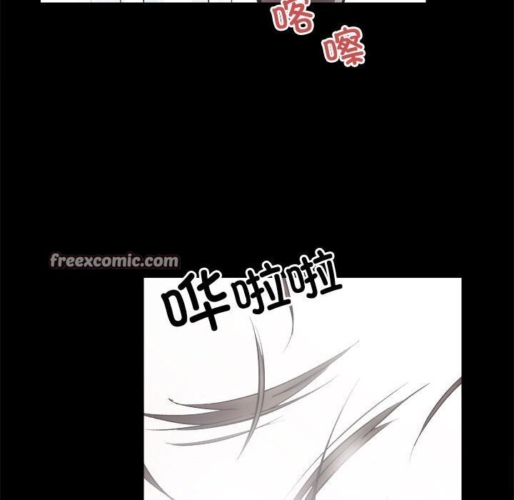 18P - 房产姐妹花