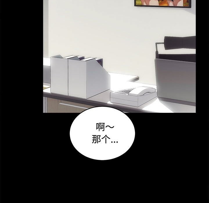 22P - 房产姐妹花