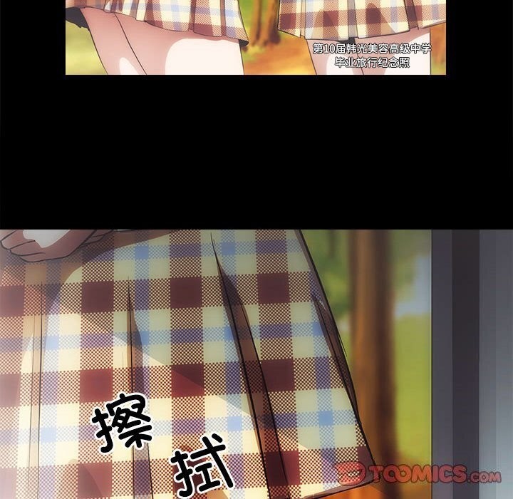 24P - 房产姐妹花