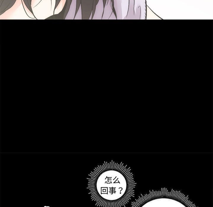 26P - 房产姐妹花