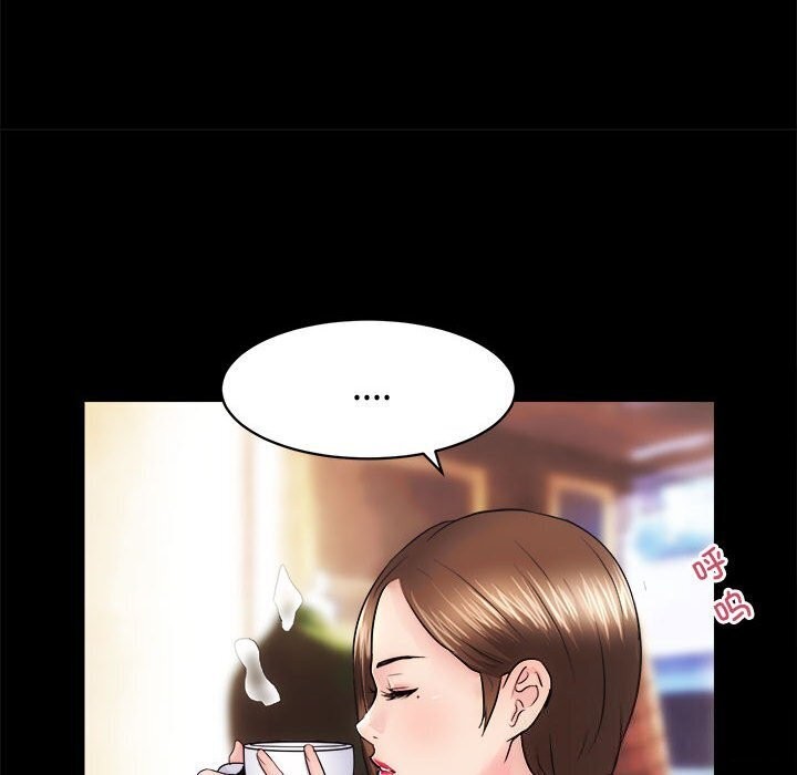 33P - 房产姐妹花