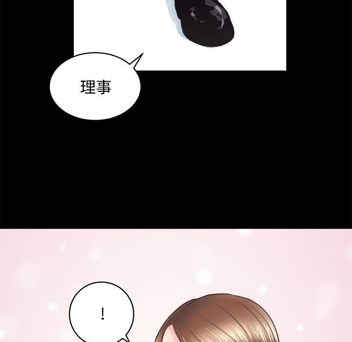 37P - 房产姐妹花