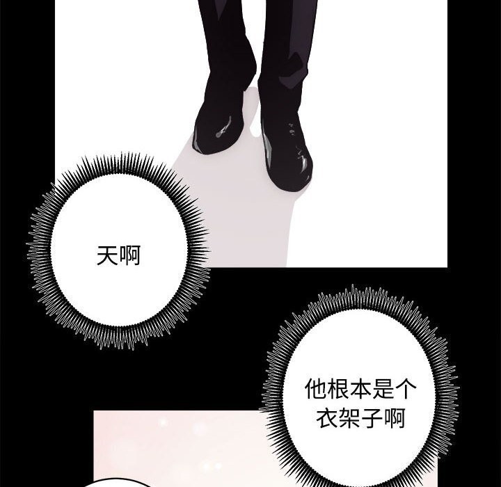 41P - 房产姐妹花