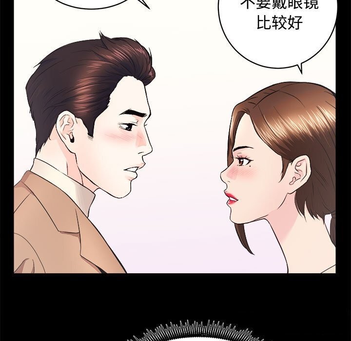 51P - 房产姐妹花