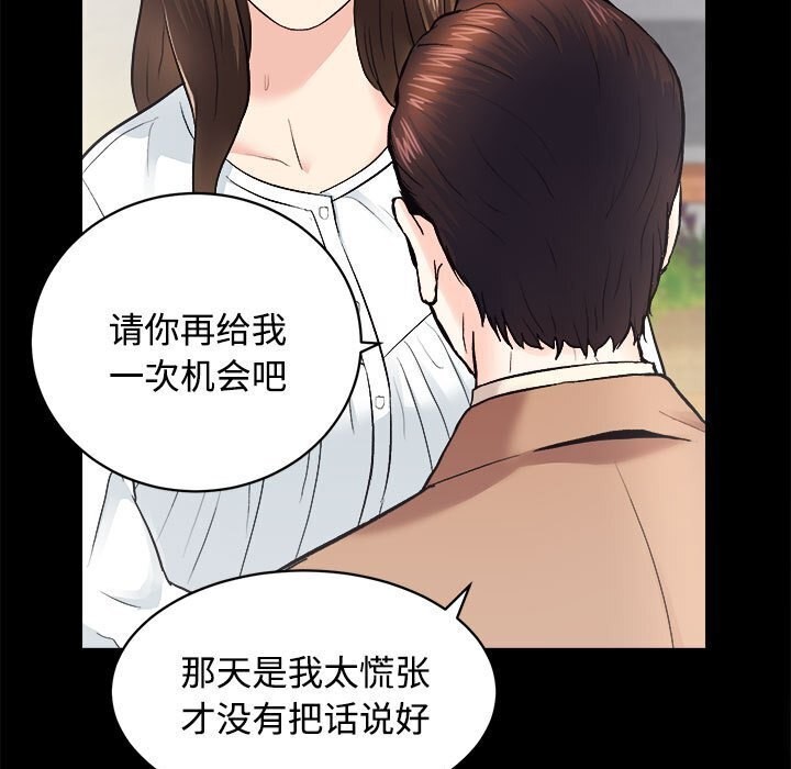58P - 房产姐妹花