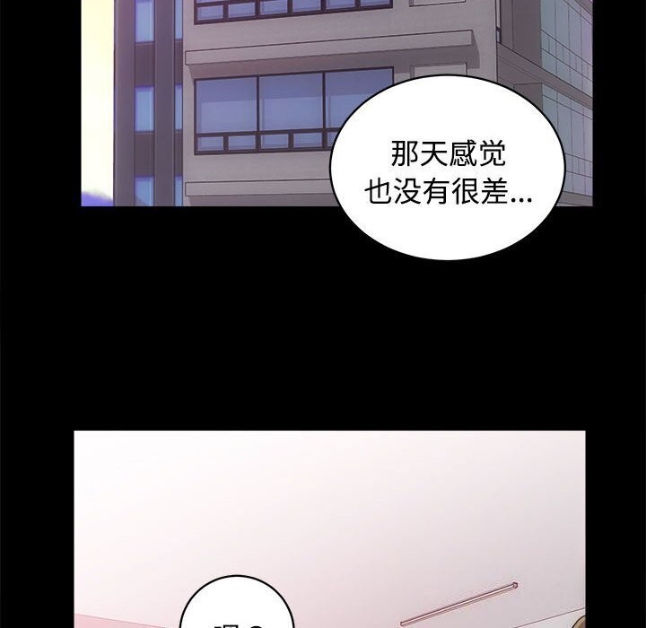 62P - 房产姐妹花