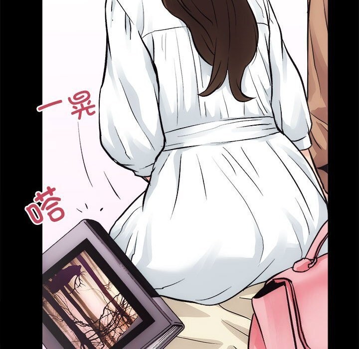 79P - 房产姐妹花