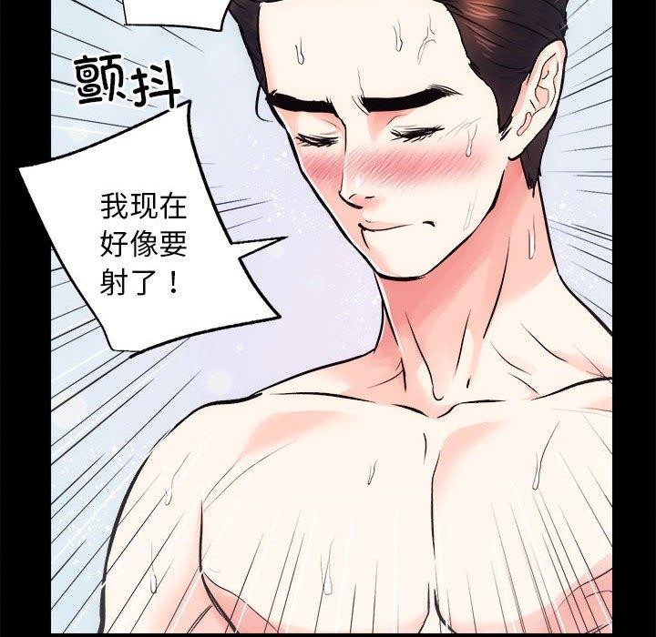 105P - 房产姐妹花