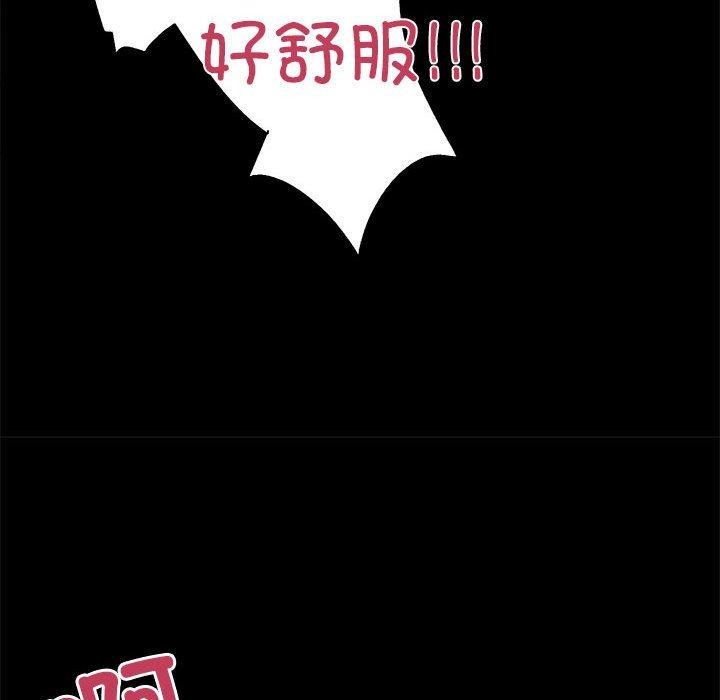 131P - 房产姐妹花
