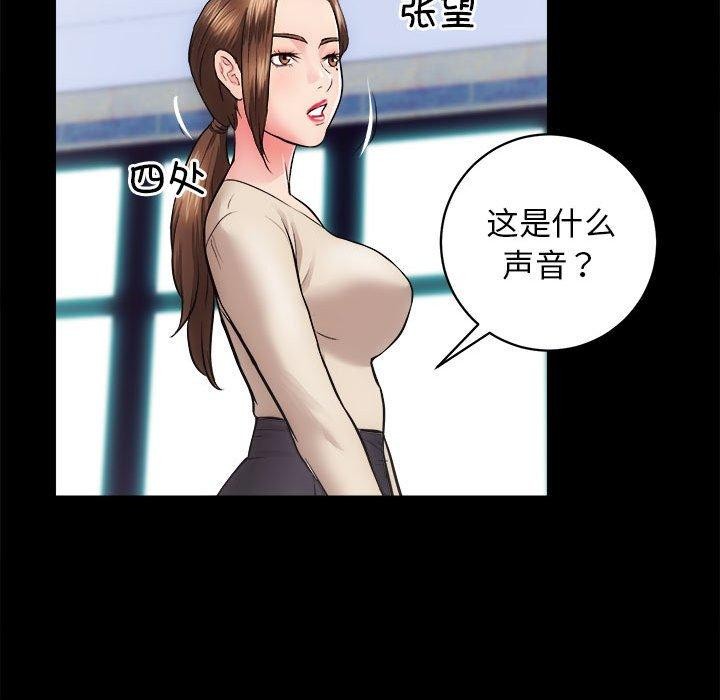 134P - 房产姐妹花