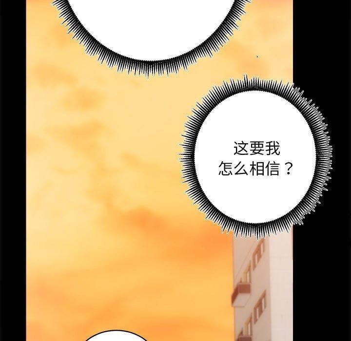 148P - 房产姐妹花