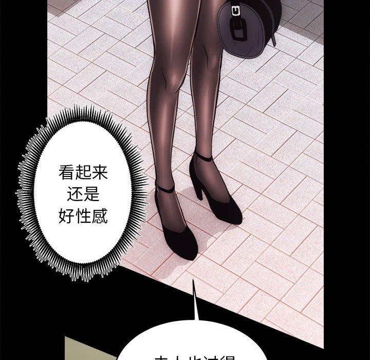 22P - 房产姐妹花