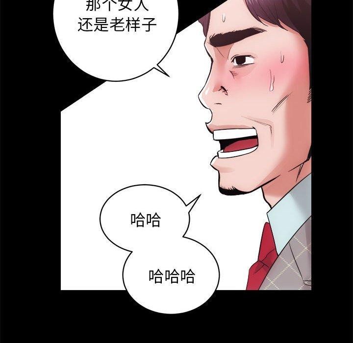 24P - 房产姐妹花
