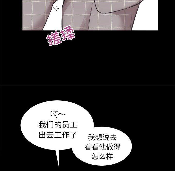 27P - 房产姐妹花