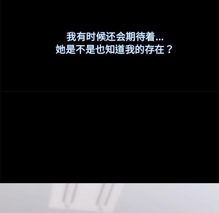 43P - 房产姐妹花