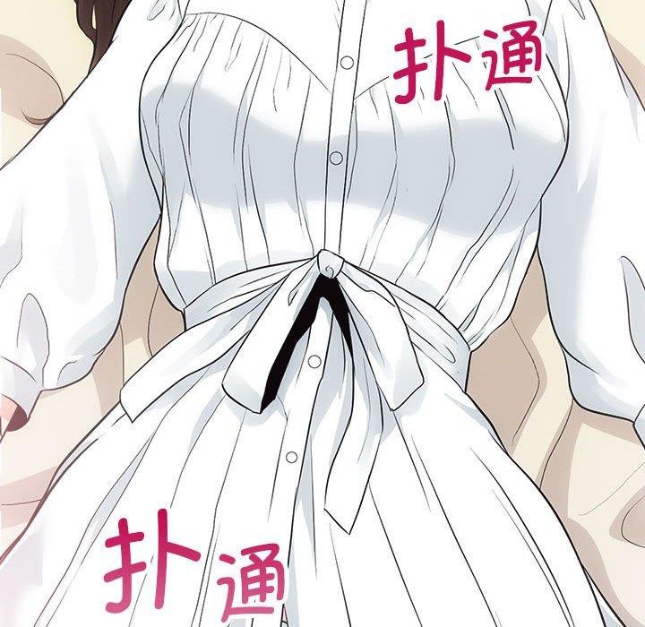 55P - 房产姐妹花