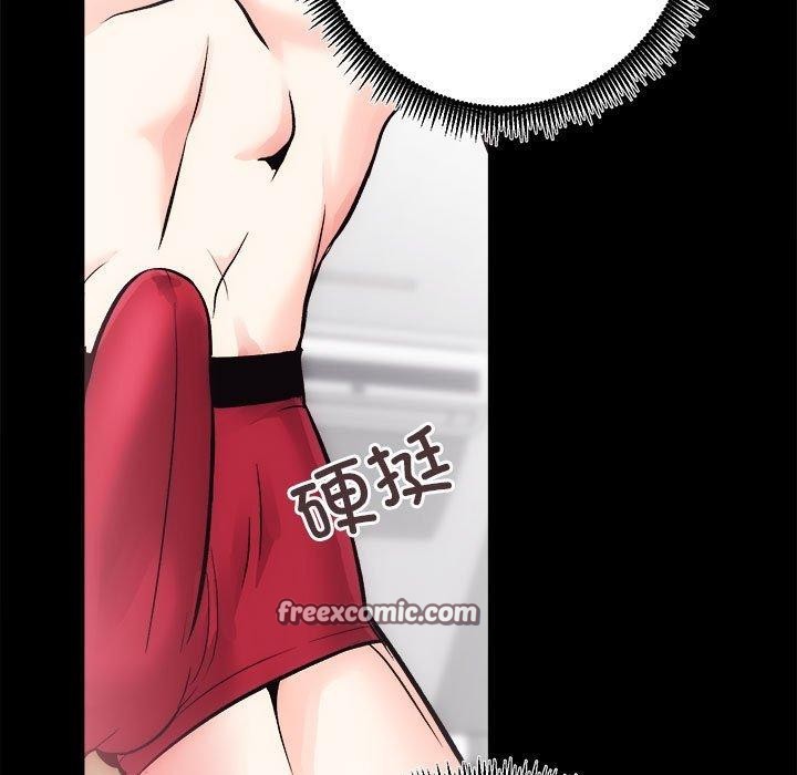 64P - 房产姐妹花