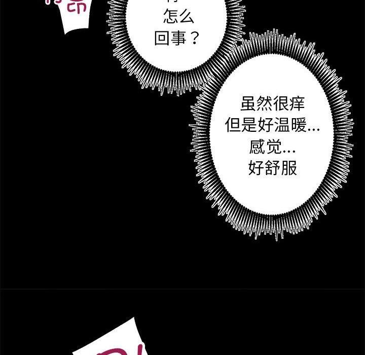 71P - 房产姐妹花