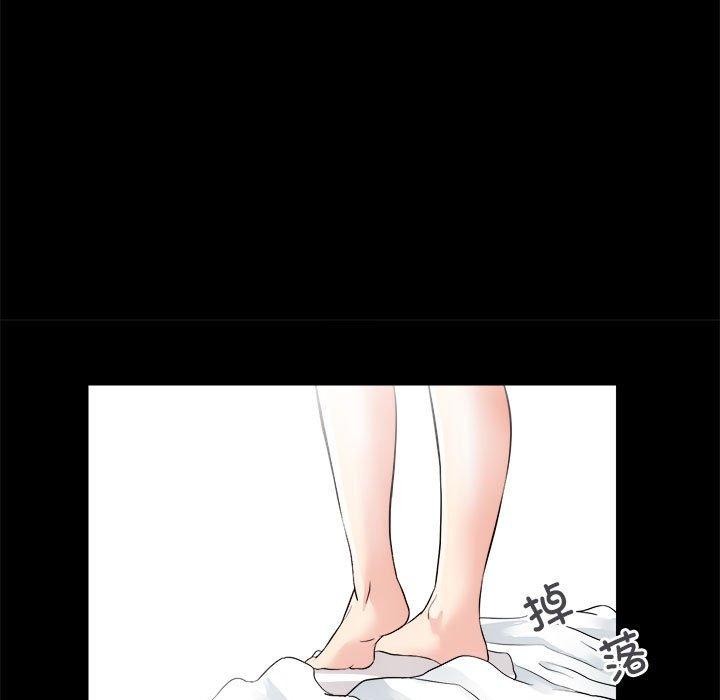 76P - 房产姐妹花