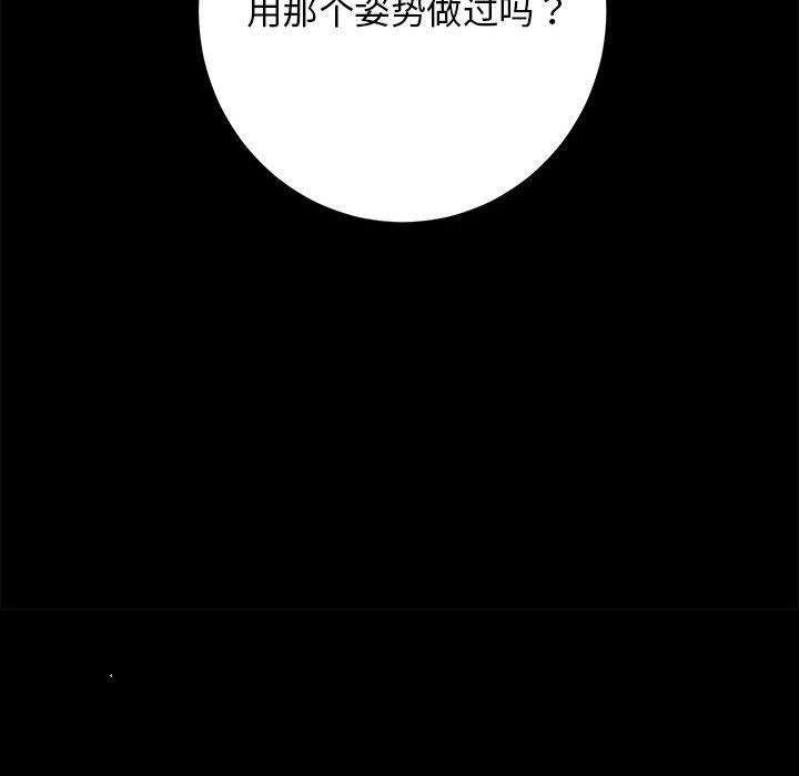 9P - 房产姐妹花