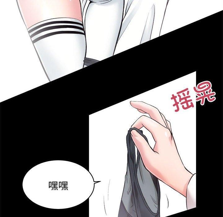 100P - 房产姐妹花