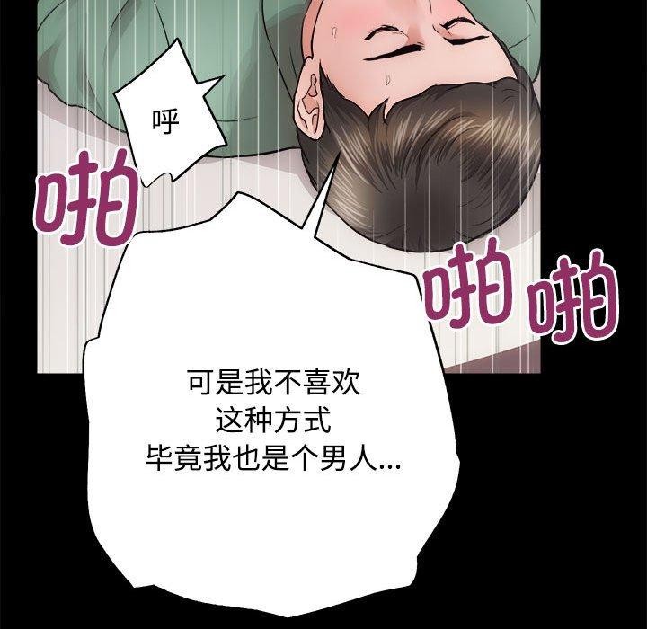 107P - 房产姐妹花