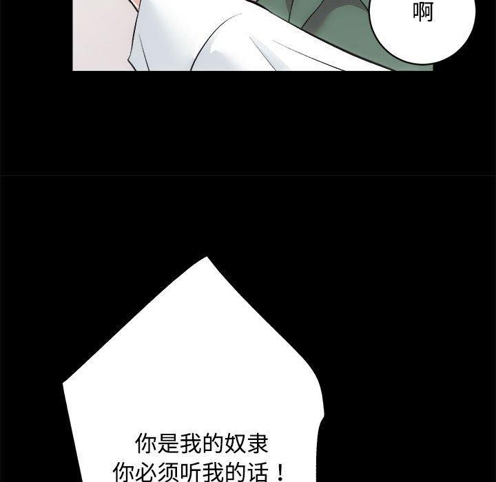 109P - 房产姐妹花
