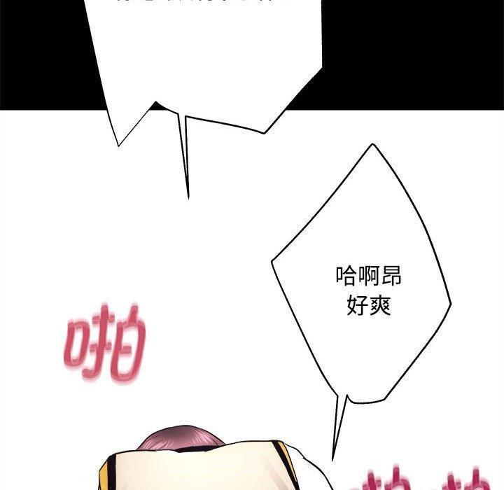 110P - 房产姐妹花