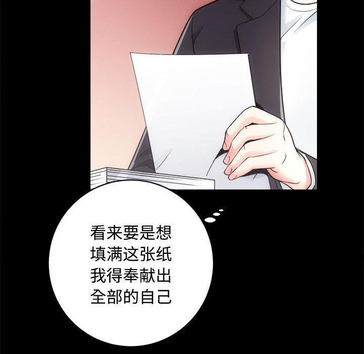 35P - 房产姐妹花
