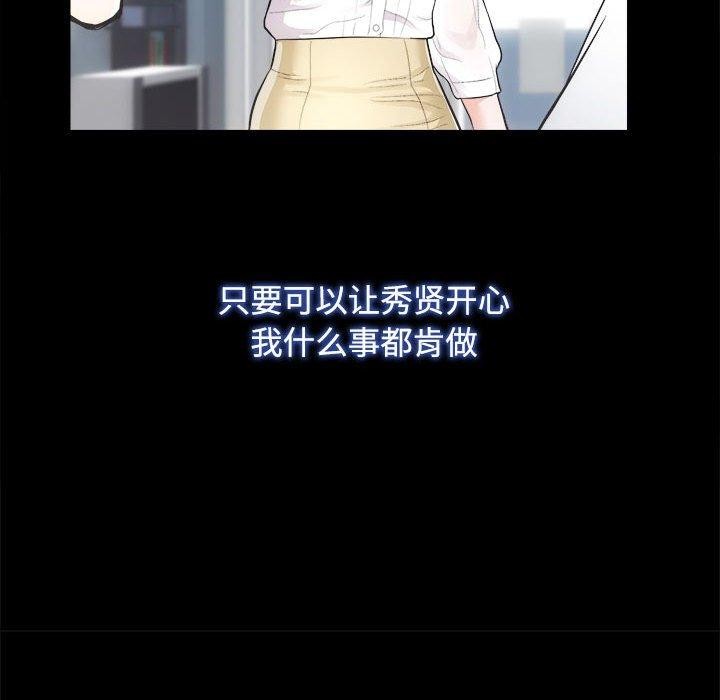 37P - 房产姐妹花