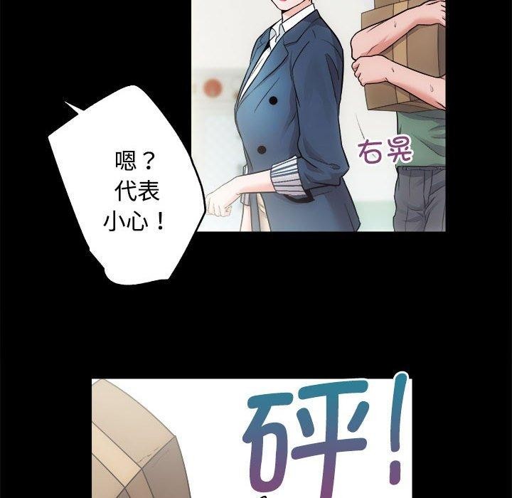 51P - 房产姐妹花