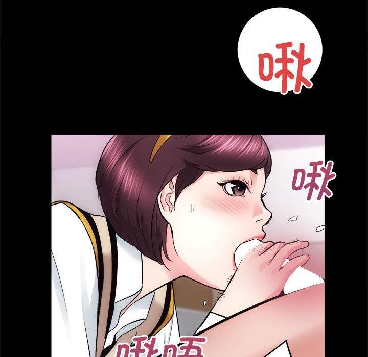 95P - 房产姐妹花