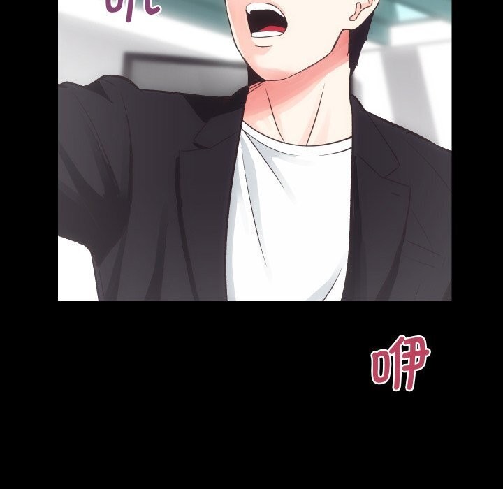 120P - 房产姐妹花