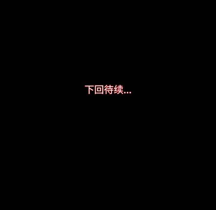124P - 房产姐妹花