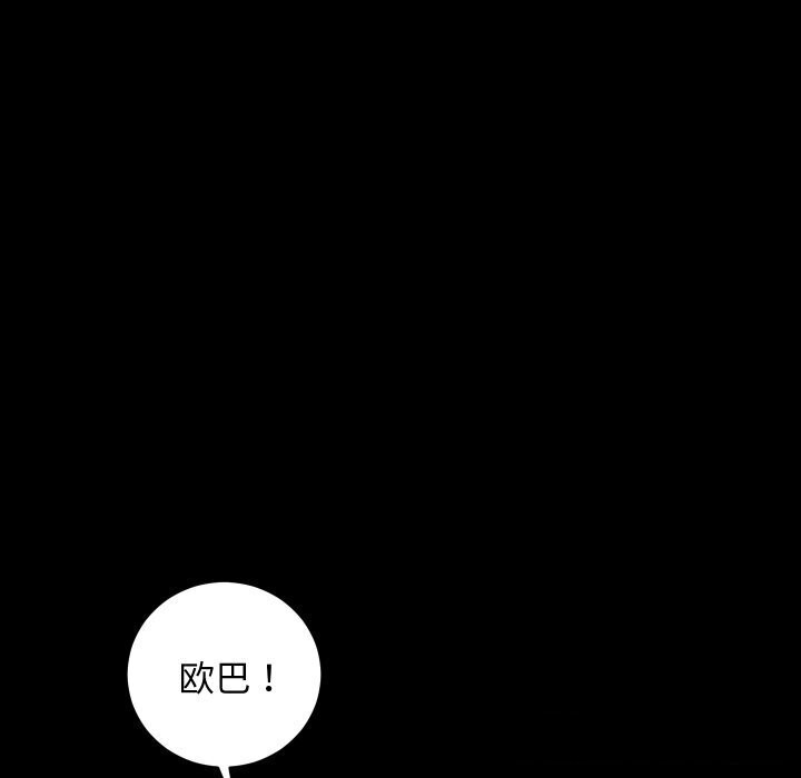 21P - 房产姐妹花