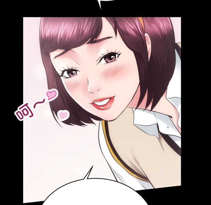 33P - 房产姐妹花