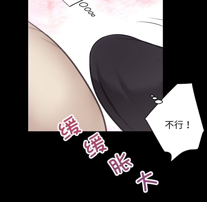 44P - 房产姐妹花