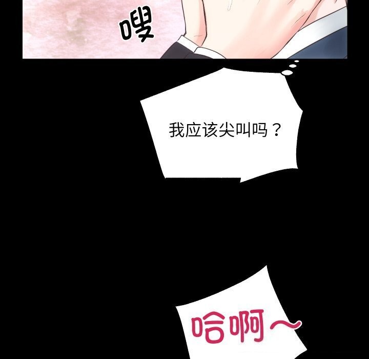 51P - 房产姐妹花