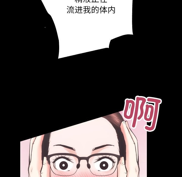 73P - 房产姐妹花