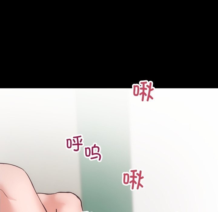 77P - 房产姐妹花