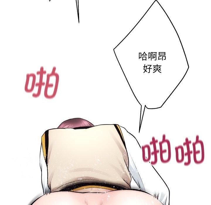 7P - 房产姐妹花
