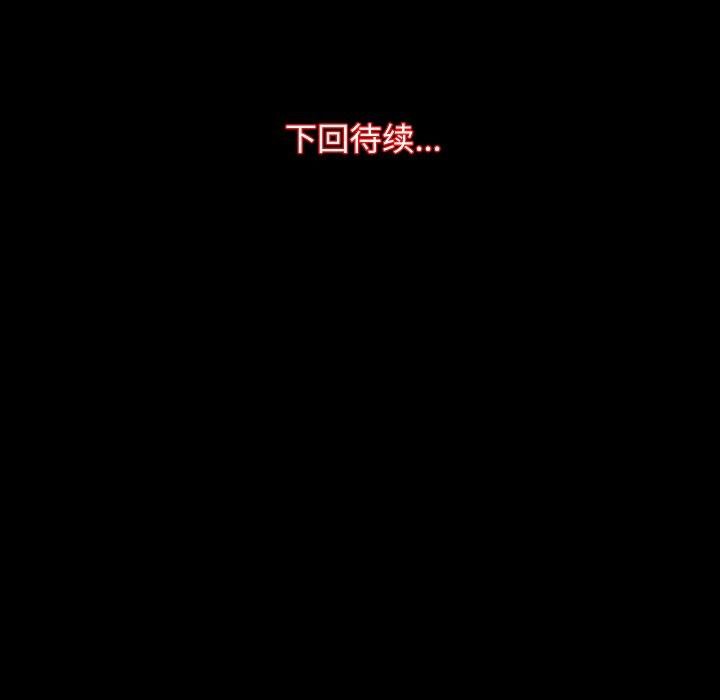 124P - 房产姐妹花